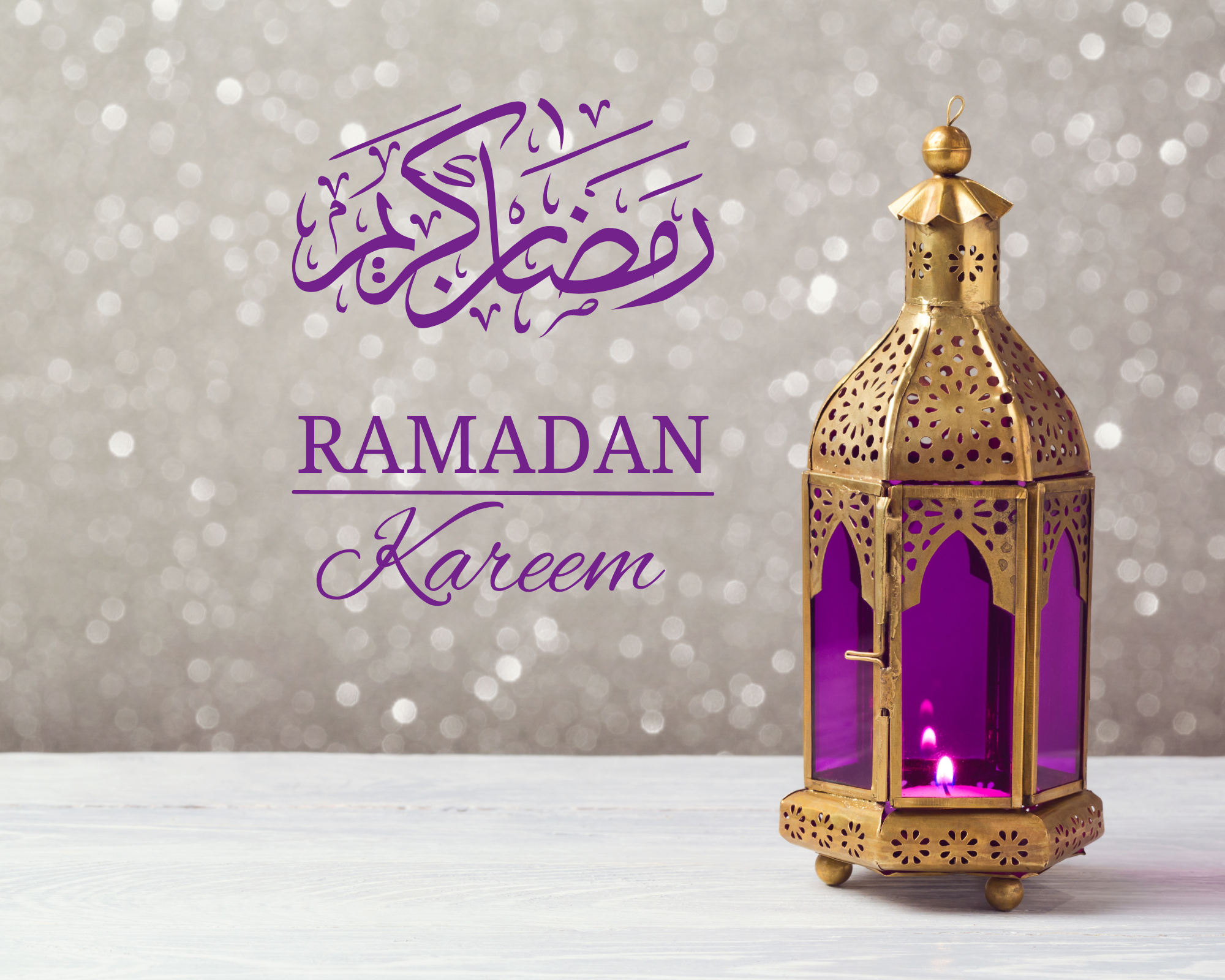 What do you wear for Ramadan !?